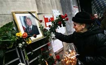 Милошевич ще бъде погребан в родния си град Пожаревац