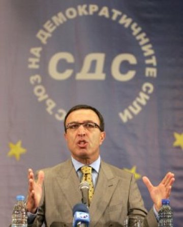 Петър Стоянов скъса с парламента