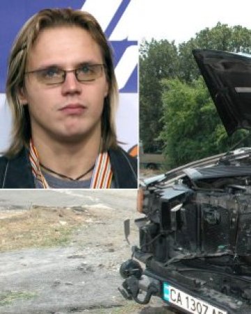 Стависки е в Бургас, получава обвинителния акт
