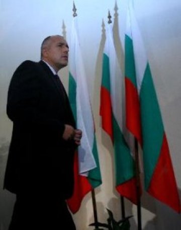 Мускулите на Б.Б.
