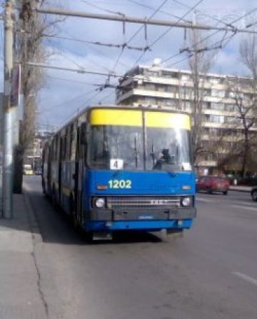 Тролеят ти говори