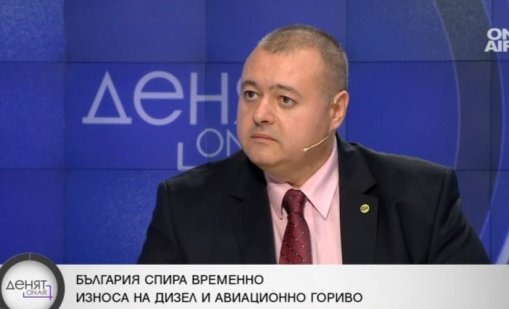 От ПП-ДБ: Решението за горивата беше взето набързо