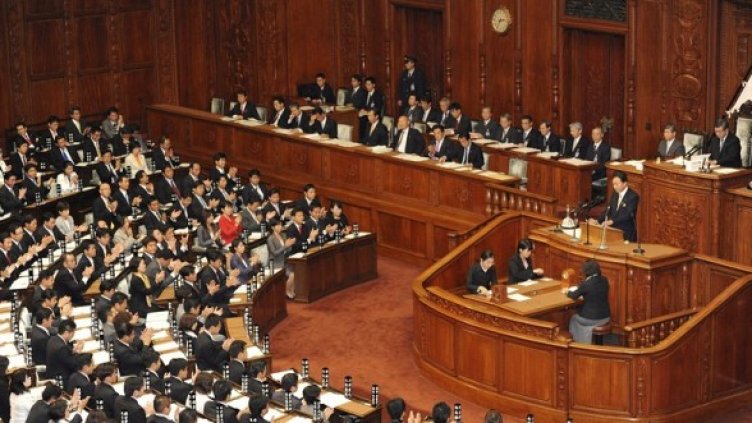 Японският парламент не е като българският. Снимка: БГНЕС