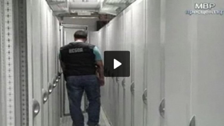 Затвориха четири сайта с пиратско съдържание