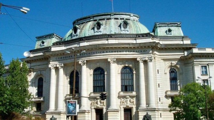 Снимка: Булфото