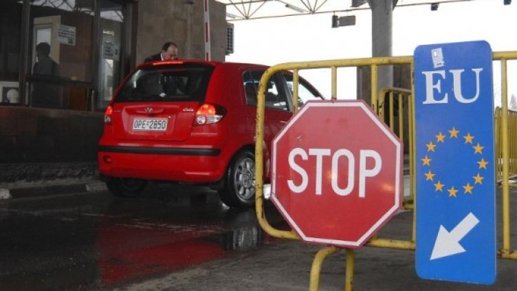 Снимка: архив, Булфото