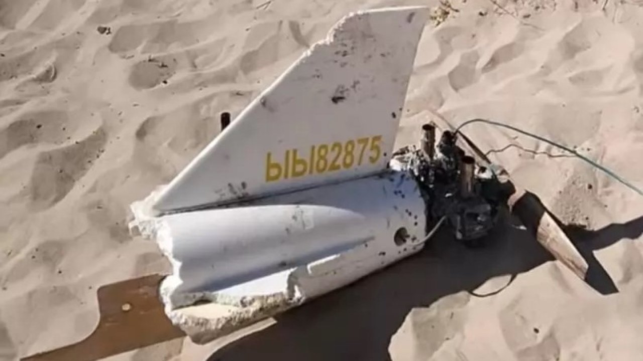 Части от дрон са открити на плаж край Синеморец