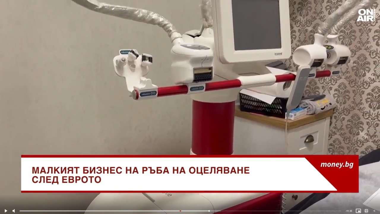 С около 30% са поскъпнали услугите в езикови школи след влизането в Еврозоната