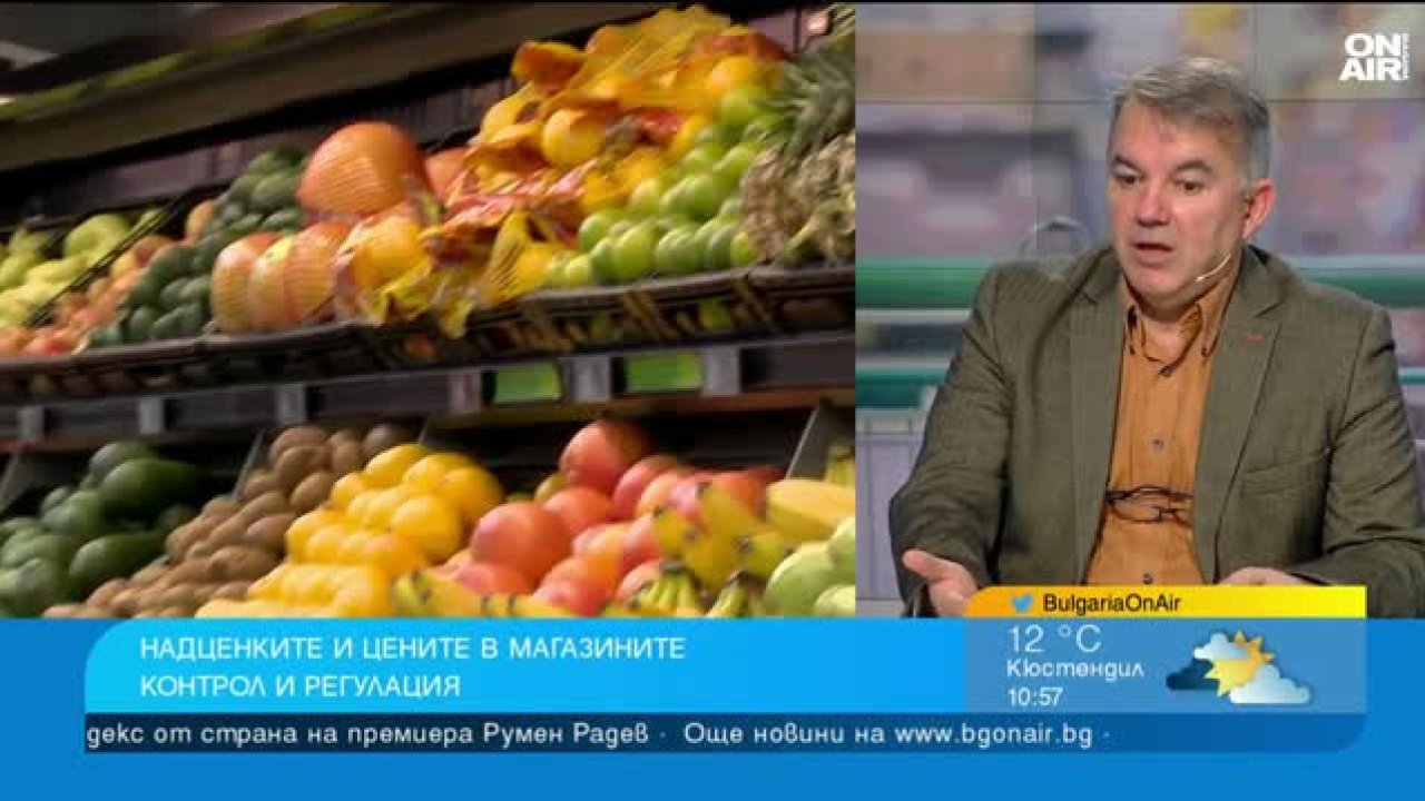 Активни потребители: На 1 януари България ще е последната държава в ЕС с равно ДДС