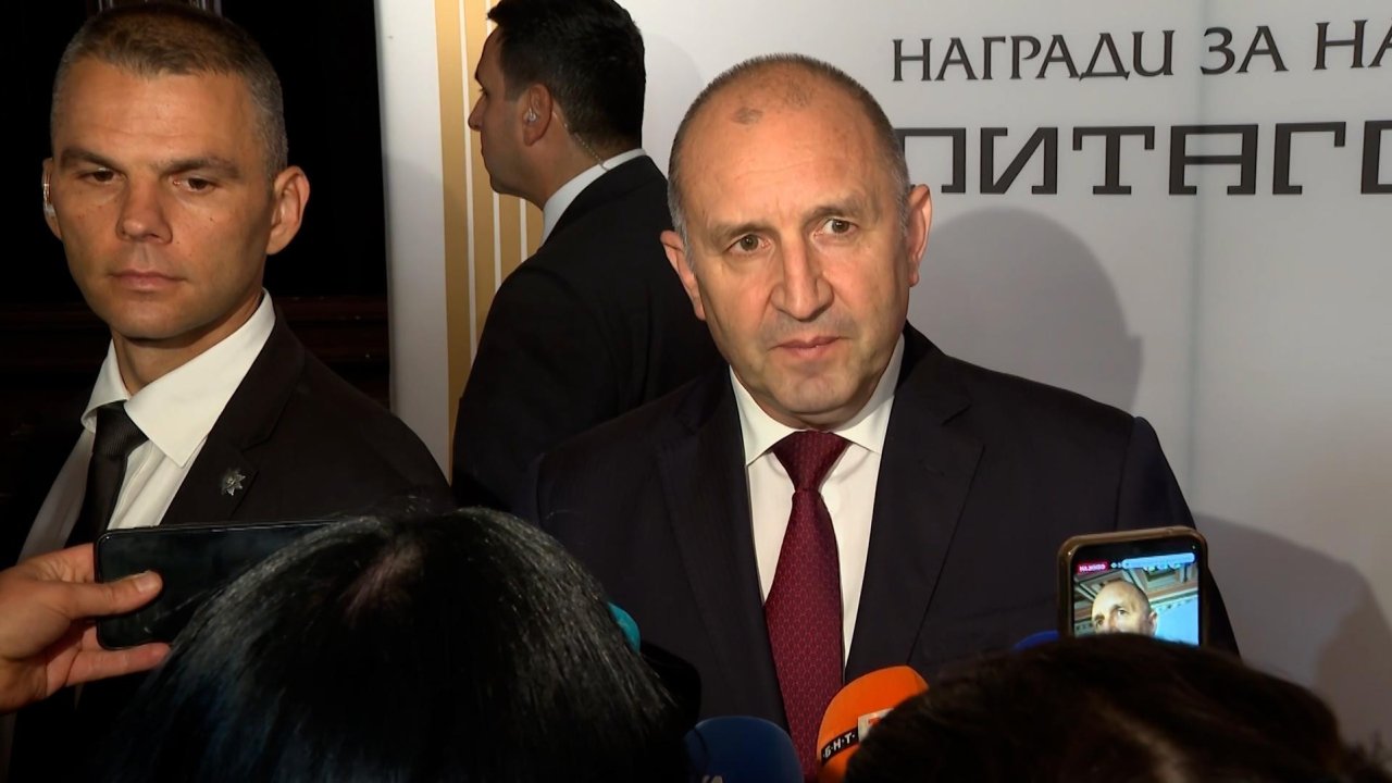 Радев обяви: България е извадена от "сивия списък" за пране на пари