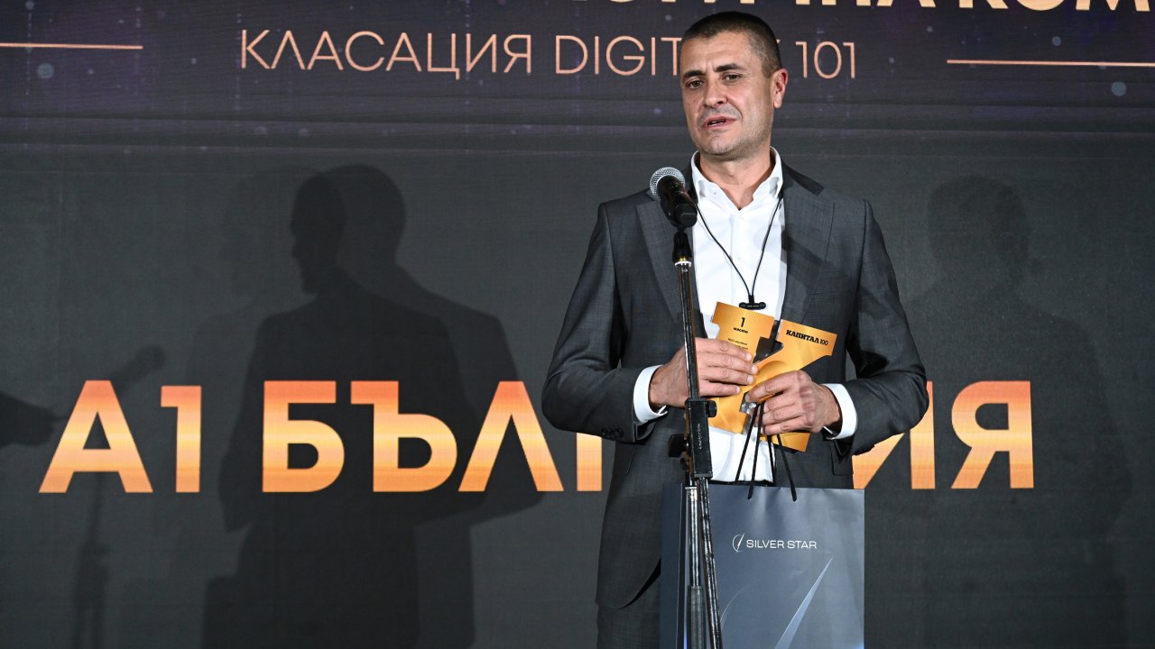 К100: А1 e най-голямата технологична компания и лидер в системната интеграция у нас