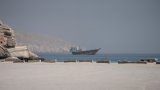САЩ удари Иран за първи път от края на юли, Техеран обеща "отговор и наказание"