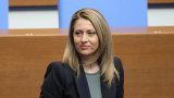 Заради дрога: Братът на Рая Назарян остава в ареста