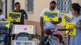 Протест на ромите от "Захарна фабрика": Живеем сред дървеници и хлебарки