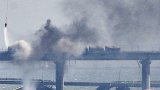 Украйна разруши кримски мост, унищожи 50 руски военни машини