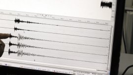 Земетресение с магнитуд 4,3 до град Янина в Гърция