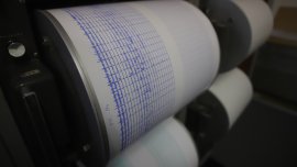 4,4 по Рихтер разлюля Турция 