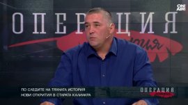 Калиакра като "рог на изобилието": археолог разкрива тайните на древния нос