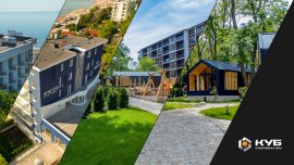 Международната корпорация КУБ отчете три години дейност в България