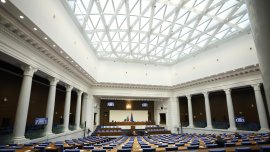 На второ четене: НС прие промени в Закона за защита на потребителите