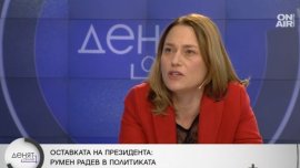 Ива Митева: От прекрояването на изборния процес зависи какво ще се случи в НС