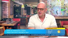 Туристическият бранш в София недоволства заради бюджетни спорове