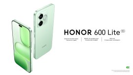 HONOR 600 Lite: Смартфонът, който слага край на търсенето на зарядно всеки ден