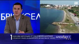 Бивш министър на икономиката: Не можем да сме спокойни за цените на горивата