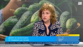 Производители искат ДДС за родни плодове и зеленчуци в рамките на 6-9%