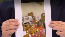 Разследват склад в Хасково, пълен с тонове храна с неясен произход и  изтекъл срок