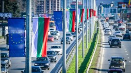 Велошествие затваря &ldquo;Цариградско шосе&rdquo; днес