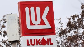 Унгарската МОЛ желае да купи чуждестранните активи на “Лукойл“