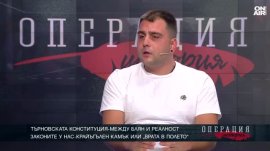 Нумизмат: Най-скъпите монети са от Първата и Втората световна война 