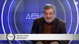 Икономист: Младото поколение не иска да бъде управлявано