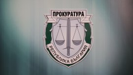 Прокуратурата поиска мярка "задържане под стража" за петима от провокаторите на протеста