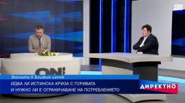 Цените на дизела скачат: в България и Европа на най-високи нива от години