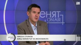 Екс министър: Обществото ще плати сметката за безкрайната политическа криза
