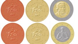 БНБ представи дизайна на българските евромонети ВИДЕО