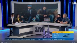 "Наполетано, или под нивото на очите" - пиеса за хората, които биват подминавани