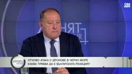 Ангел Найденов: Черно море е отдавна арена на преки военни действия