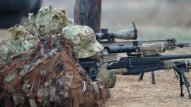 Международен военен турнир по стрелба &bdquo;Точен прицел 2026&ldquo; на &bdquo;Црънча&ldquo;