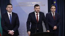 ДБ с позиция: Илияна Йотова дължи обяснение 