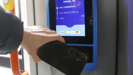 Sofia2Go предлага планиране на маршрути, виртуално табло и свързване на карти чрез QR код