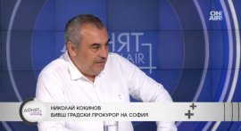 Николай Кокинов с оценка: ВСС е развял белия флаг