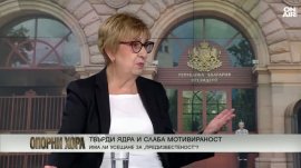 Екатерина Михайлова: Защо България не смее да назове Русия след ударите по корабите в Черно море?