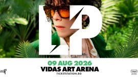 LP идва в София на 9 август 