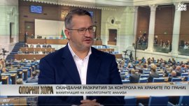 Иван Христанов за цените: Германия има 7% ДДС, ние имаме 20%