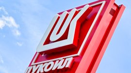 Лицензът за дружествата на "Лукойл" у нас е удължен до 29 октомври