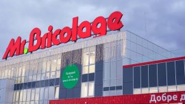 25 години доверие и идеи: Новият Mr. Bricolage отвори врати в XOPark София