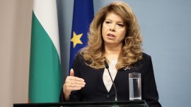 Йотова към патриарха: Вярата ни сплотява и възпитава в ценности